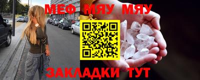 дурь Кумертау