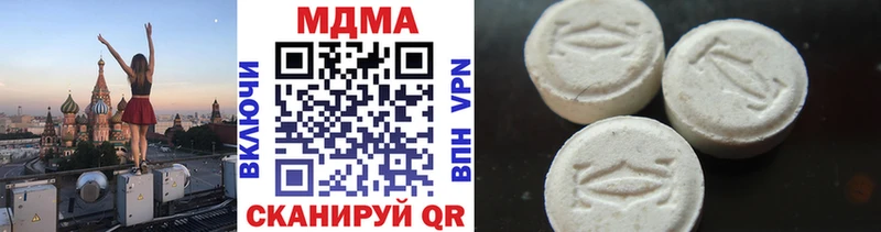 MDMA VHQ  Кириши 