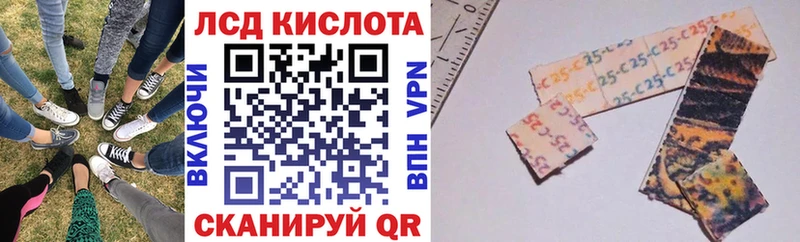 Марки N-bome 1,5мг Кириши