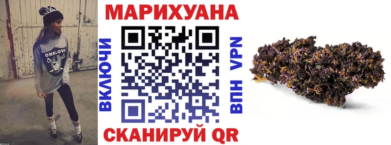 Конопля гибрид Кириши