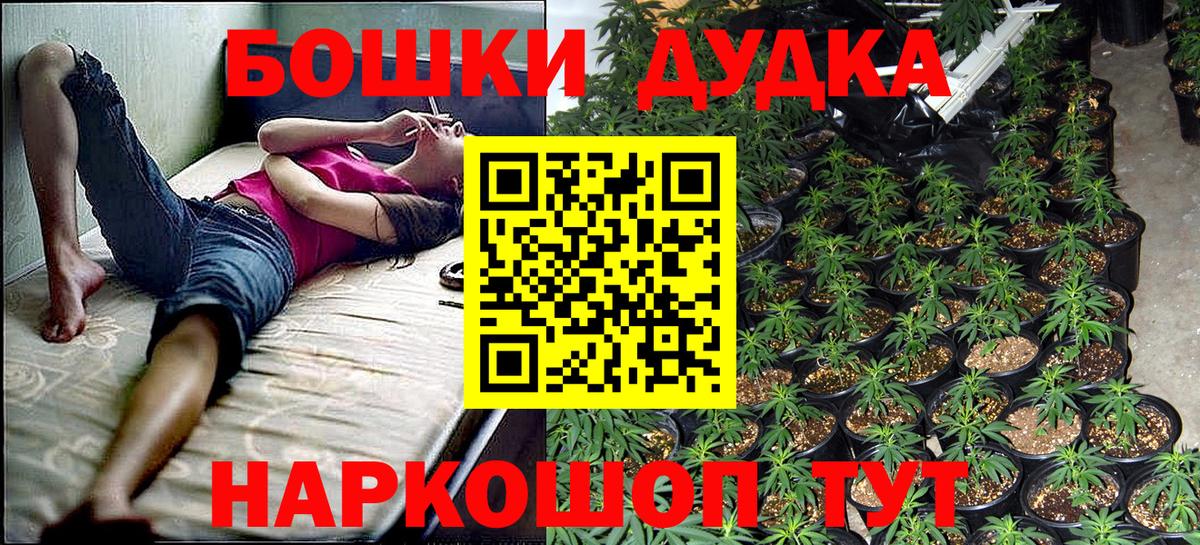 Марихуана LSD WEED  МАРИХУАНА марихуана  МАРИХУАНА семена  Кириши  Вход с VPN 
